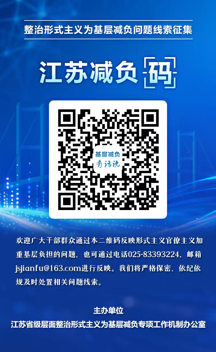 飘窗图片